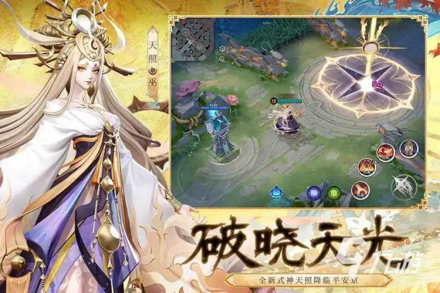 免费看球赛的app 赛季中段看球软件盘点：五款高清直播工具的真实体验对照