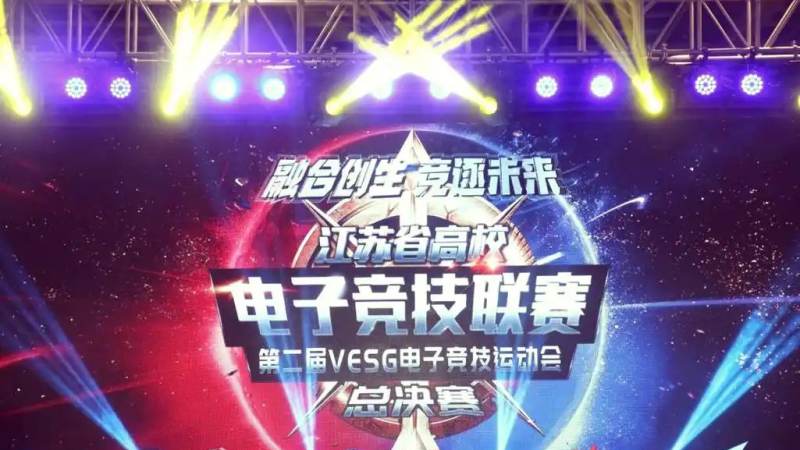 雷火·竞技(中国) - 亚洲电竞先驱 召唤师峡谷的三条兵线与野区